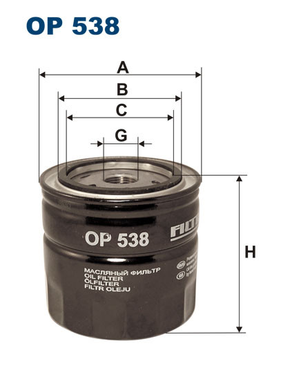 FILTRON OP 538 масляный фильтр