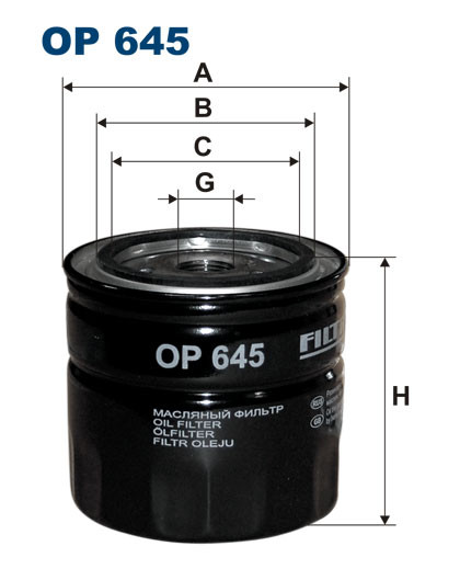 FILTRON OP 645 масляный фильтр