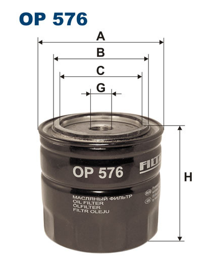 FILTRON OP 576 масляный фильтр
